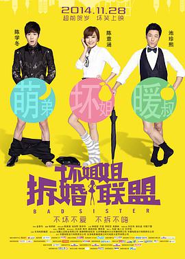 国产精品综合色区在线观看